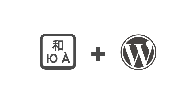 WordPress project connection dialog in Poedit showing FTP and SSH options